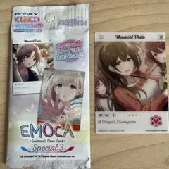シャニマス emotional clear card special3 桑山千雪