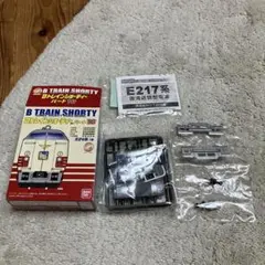 E217系 旧スカ色 中間車 1両 未組立 パート16 Bトレインショー