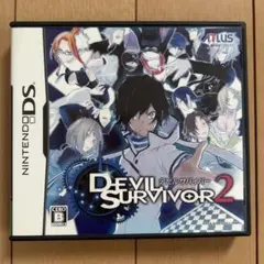 デビルサバイバー2 (ニンテンドーDS)