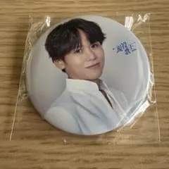 Item thumbnail for item ab542683-a0e3-4938-9b1d-77a2425be738