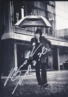韓国 ナムグン・ミン ♡直筆サイン入り 写真
