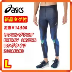 ☆【新品タグ付☘】アシックス ENERGY SAVINGロングタイツ