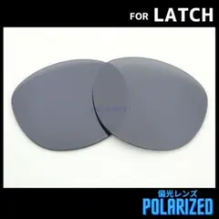 オークリー サングラス ラッチ LATHC 交換レンズ 偏光レンズ ブラック