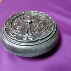 Item thumbnail for item d8dc9b0d-b092-4c98-a305-a16faf8e0c80