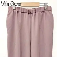 【Mila Owen】センタープレスイージーシガレットパンツ　ピンク　サイズ0