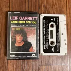 カセットテープ レイフ・ギャレット / 恋はロックン・ロール
