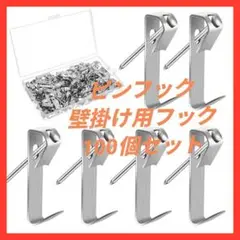 Item thumbnail for item 832fb47b-1994-4f94-b6b4-956357afe885