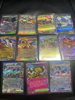 ポケモンカード exホロカード 10枚セット