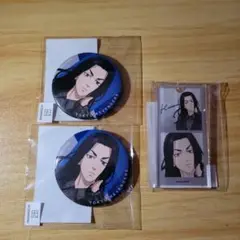 東京リベンジャーズ 場地圭介 まるくじ Monotone Collection