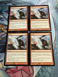 mtg 雪崩し　CSP 英語版　４枚セット