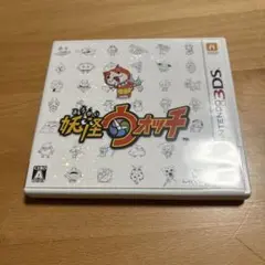 3DS 妖怪ウォッチ