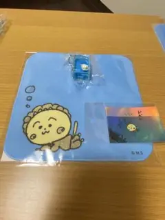 コジコジとパルコの夏休み。　3点セット