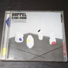 KANA－BOON 廃盤CD 感情起爆剤 廃盤 CD KANA-BOON 感情起爆剤 Amazon.co.jp: KANA-BOON 廃盤