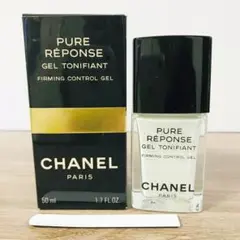 シャネル ピュール レポンス 50ml