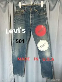 Item thumbnail for item a1392b84-990c-4498-9fff-b73d181db4f5