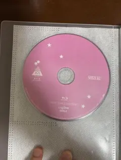 飯田栞月 ME:I 夢へのはじまりBluRay