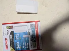 BUFFALO Wi-Fi6 中継機 3000