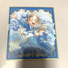 第五人格 少女 ビジュアル色紙