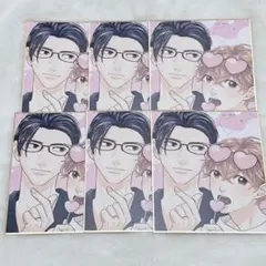 drap25周年記念展　色紙　藤峰式　調教愛執　6点セット