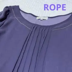 【美品】上品タック　透け感　ROPE タックブラウス M ロペ 七分袖