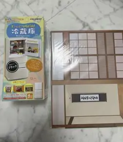 Re-MeNT - 超レア リーメント 数量限定 ポップアップストア 限定カラー 冷蔵庫 ブラック ぷちサンプルシリーズ たっぷり収納！冷蔵庫 | 玩具卸売 カワダ