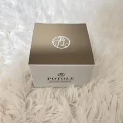 ポトレクレンジング 90g