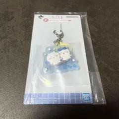 Item thumbnail for item 98b2dacd-4b51-4d91-9301-f20d1ecf678c