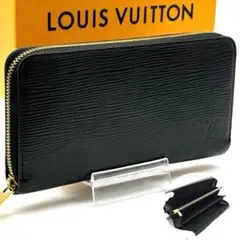 Item thumbnail for item 61786401-43cf-4367-9ed6-cd07eee5af69