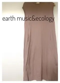 earth music&ecology ノースリーブロングワンピース
