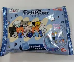 プチキャン　zeroni