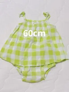 Item thumbnail for item db58723f-6e6f-41c6-ac24-6c12db0bc3ed