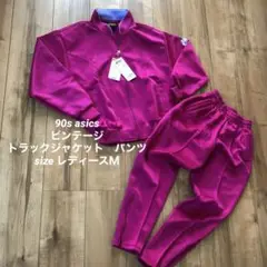 ★希少デザイン★ asics セットアップ　150サイズ　アシックス　レディース 000000035774_1_6ZAhgAa.jpg