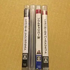 PS3ソフト　まとめ売りドラゴンボール他完全ジャンク品4本セット