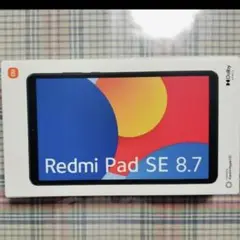 Redmi Pad SE 8.7インチディスプレイ　4GB+64GB