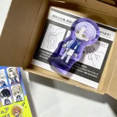 18TRIP エイトリ　ころっと　大黒可不可　R1ze