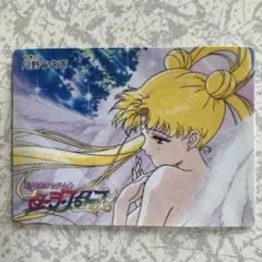 セーラームーン　ツインキャラカード　エターナルセーラームーン　月野うさぎ　カード