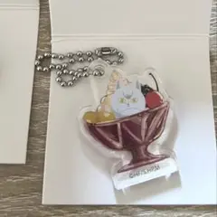 ハイキュー！！ ミニアクリルキーホルダー 北信介