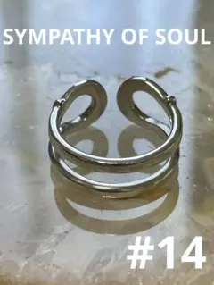 SYMPATHY OF SOUL シンパシーオブソウル　ダブルホースシューリング