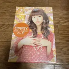 2025年最新】平野綾だけtv dvdの人気アイテム - メルカリ