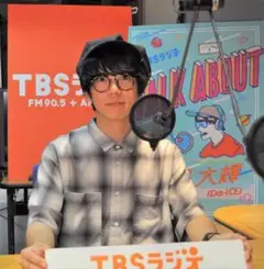 片岡 健太（sumika）ブラックデニムワイドパンツ Te Ni Wo Ha」片岡 健太(sumika)ブラックデニムワイドパンツ