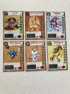 ドラゴンクエストモンスターズ2 カード まとめ売り