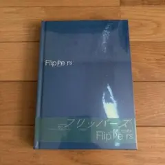 FlipPe rs クジラとイルカの完全ガイド