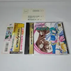 セガサターン ソフト　 きゃんきゃんバニーエクストラ　帯付き！