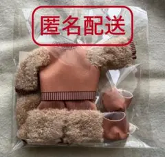 うたプリ 大和 ぬいスター コスチューム DMS 企画展