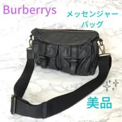 ⭐️正規品 美品⭐️BURBERRY バーバリー レザーバッグ ユニセックス