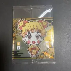 鬼滅の刃　ウエハース　シール　善子