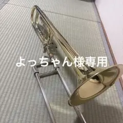 【中古】JUPITER トロンボーン 2025年最新】JUPITER トロンボーンの人気アイテム - メルカリ