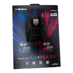 Item thumbnail for item 1126af6d-2770-4f18-a996-605fd6c800c2