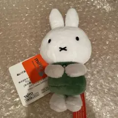 ミッフィー　ぬいぐるみマスコットvol.8