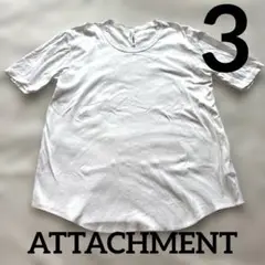 ATTACHMENT ホワイト クルーネック Tシャツ コットン100 サイズ3